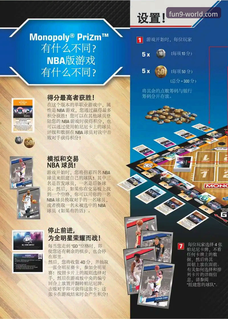 资深玩家揭秘：九游APP使用教程功能详解与高效玩法指南